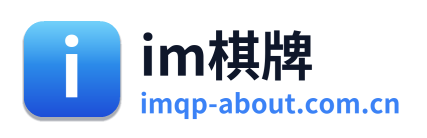 im棋牌 Logo